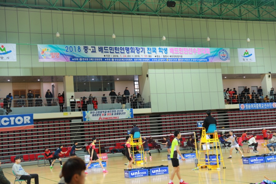 57243da7127807575d72354d1f90fefc_1586409331_2645.jpg